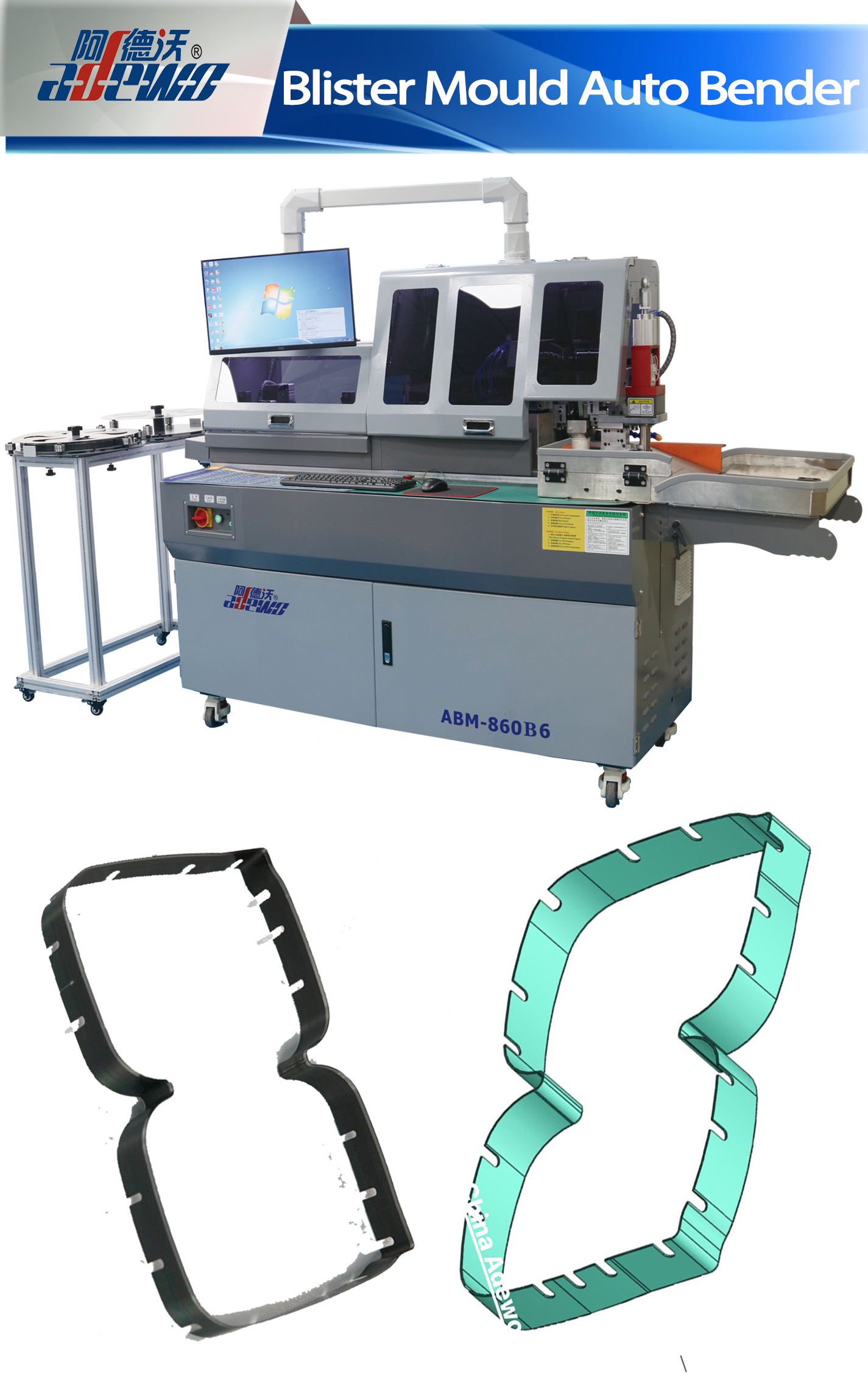 Blister kif Auto Bender Machine