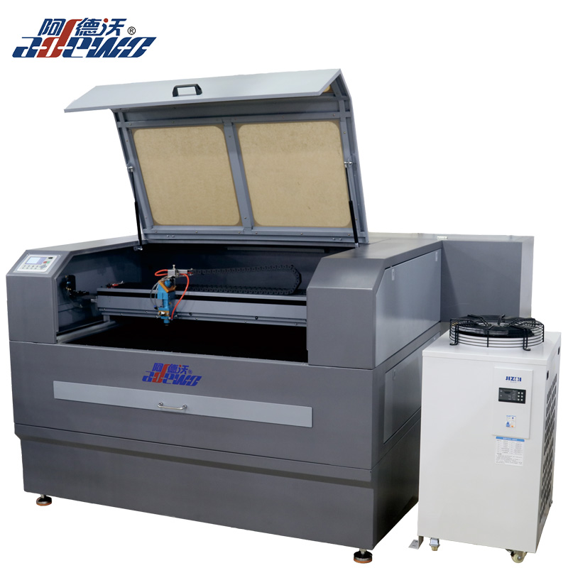 ADW-1290 (Kiçik Lazer)