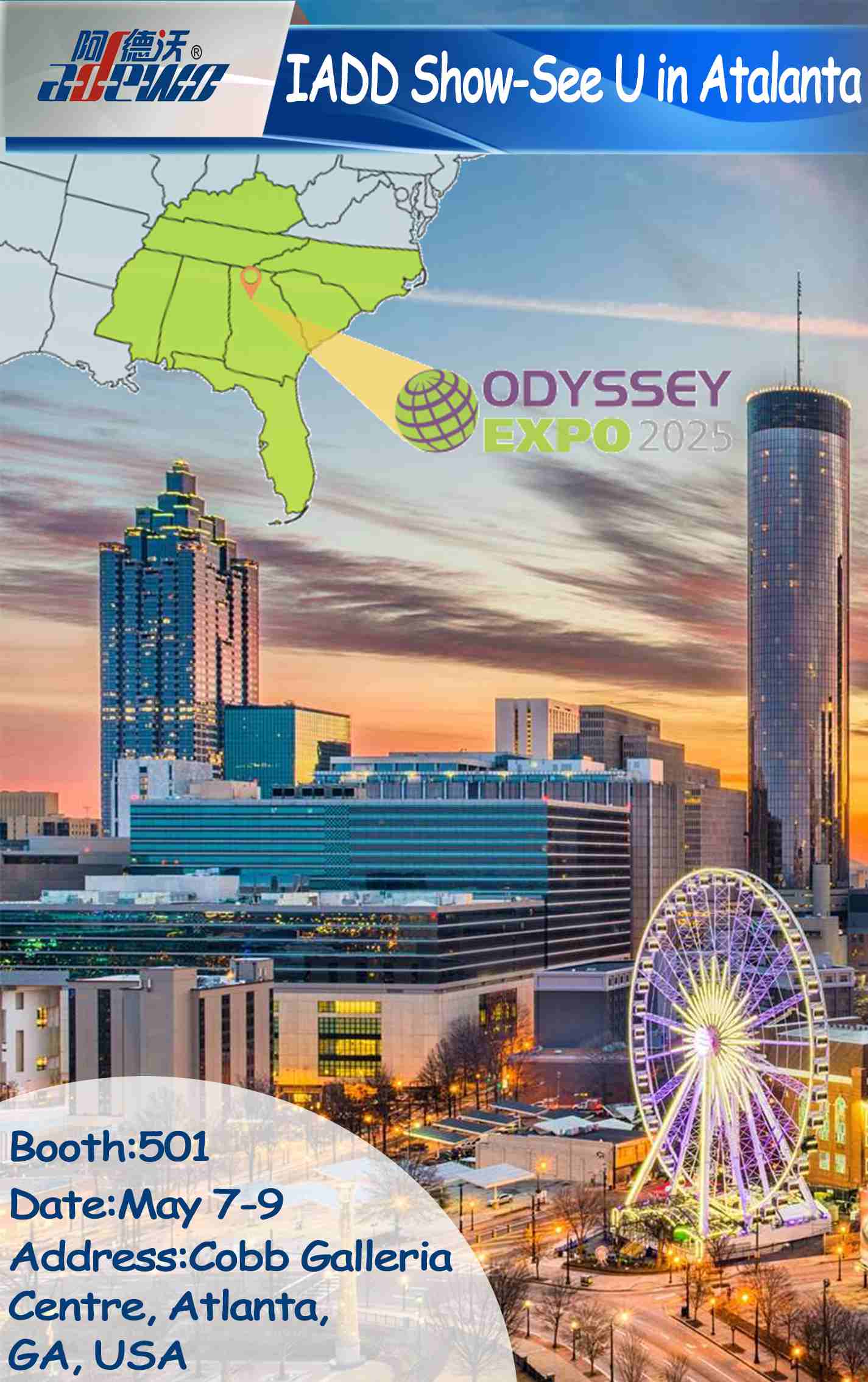 İAdd şou-odyssey Expo 2025