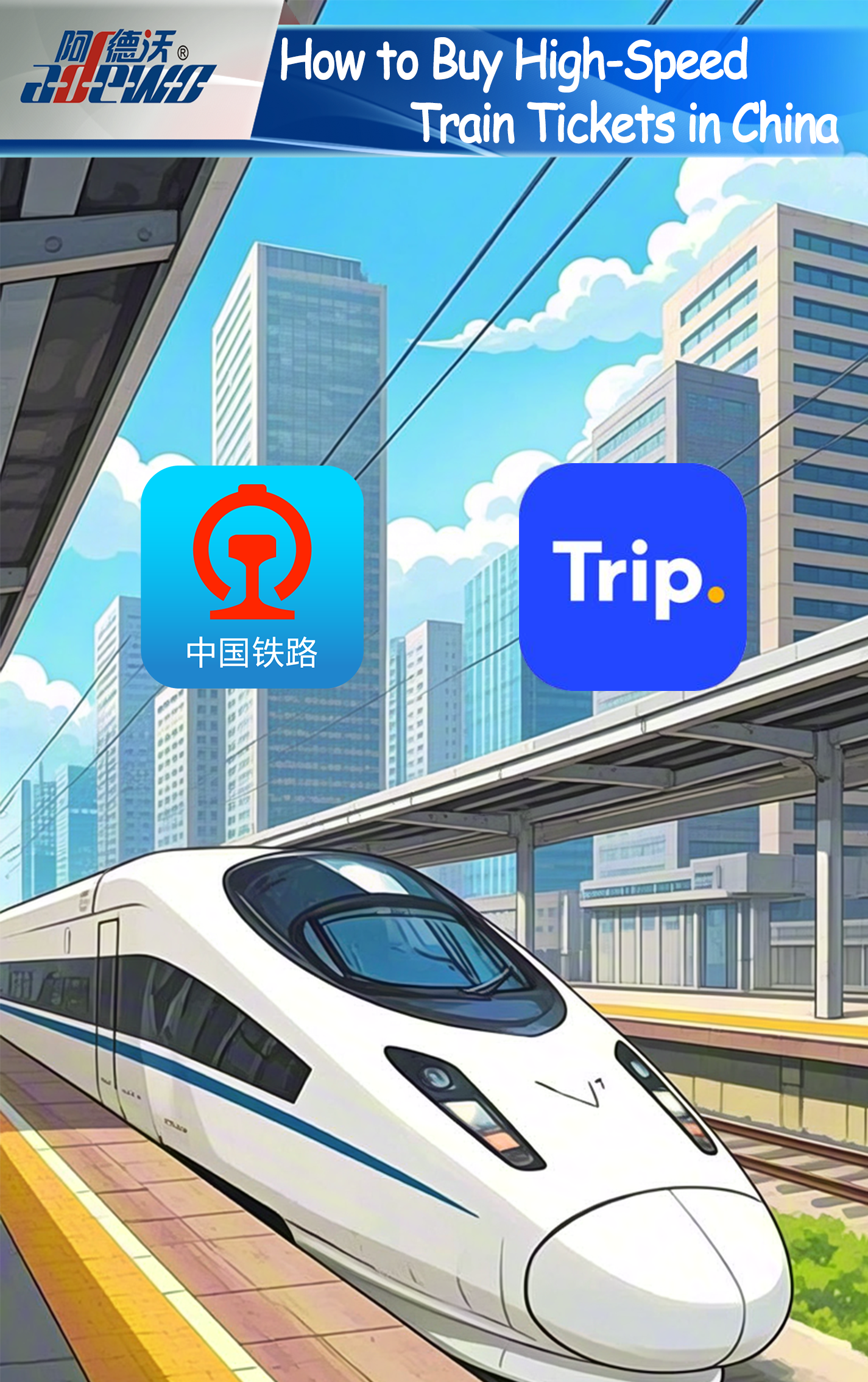 Çində yüksək sürətli qatar biletlərini necə almaq olar?