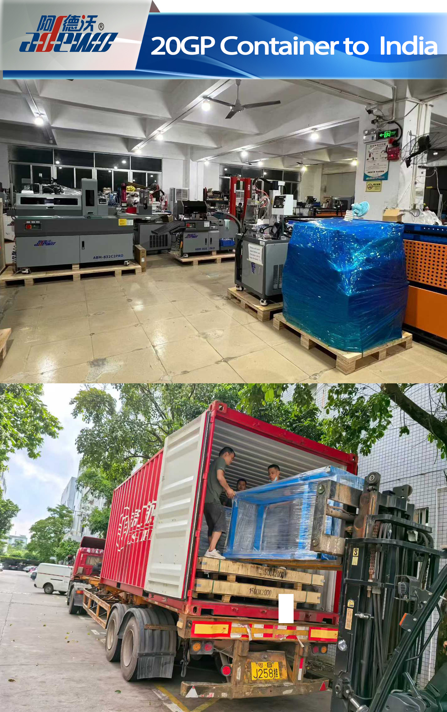 Hindistana 20GP konteyneri