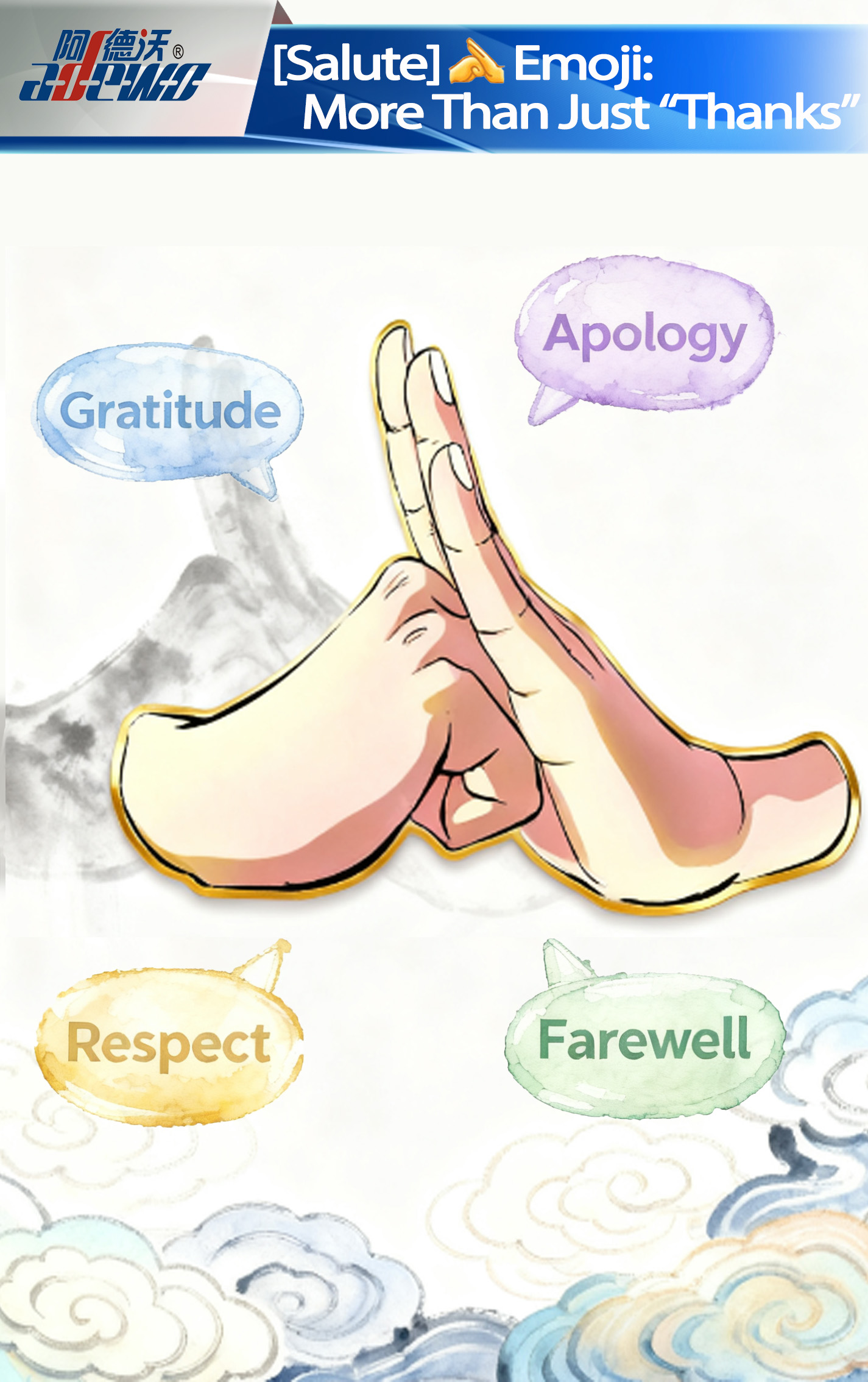 [Salam] Emoji: yalnız 