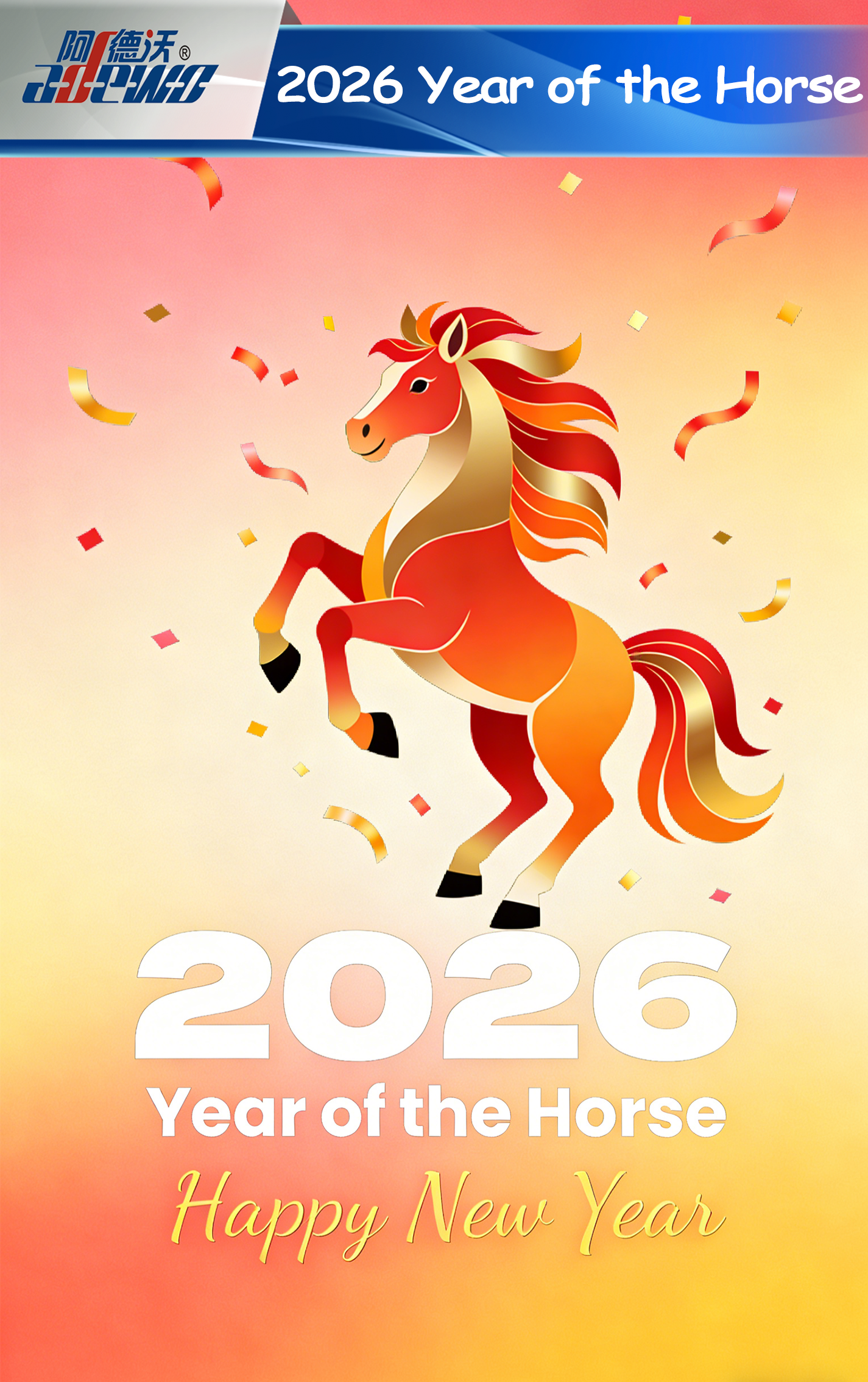 At ili: Çin Bürcünün Dinamik Simvolunun Tədqiqi