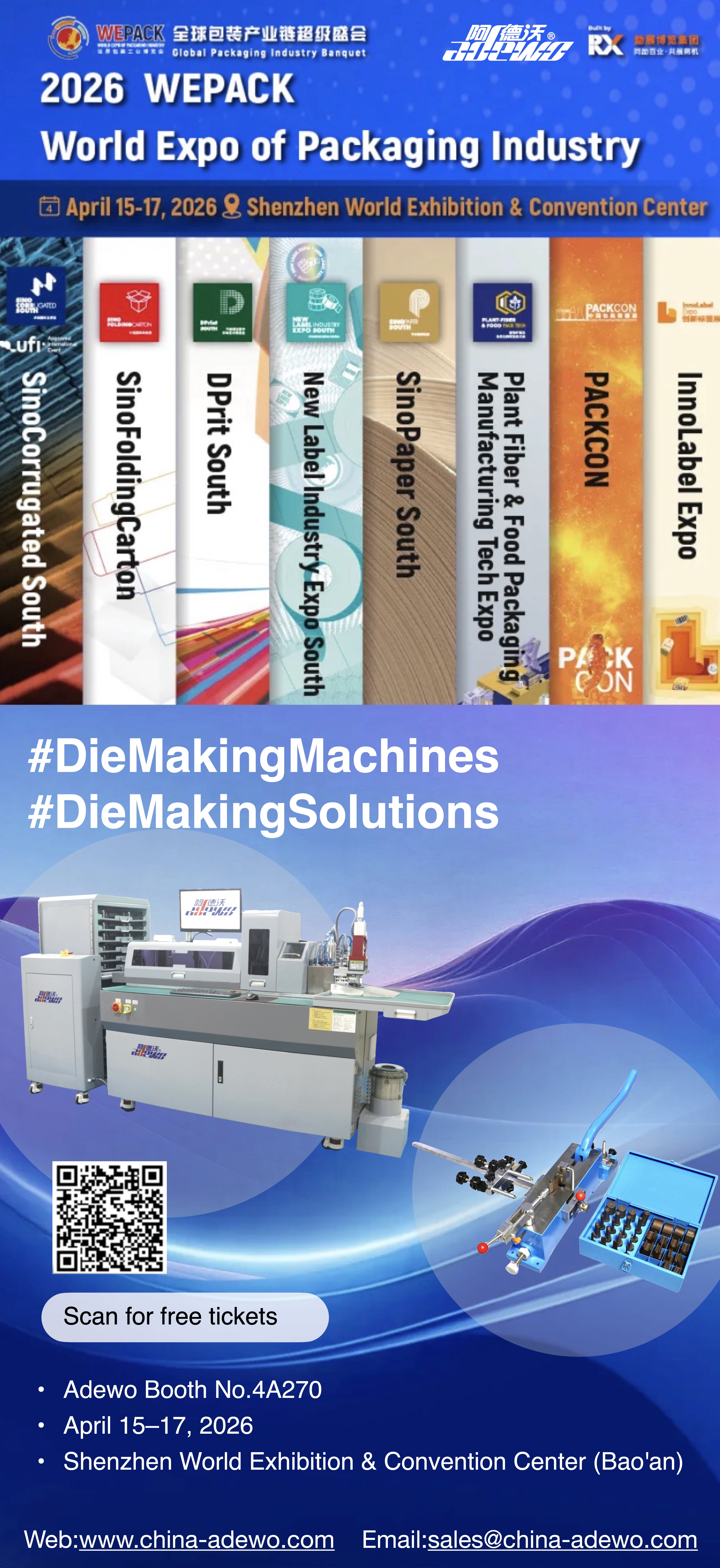 WEPACK 2026: Qlobal Qablaşdırma Sənayesi Ziyafəti