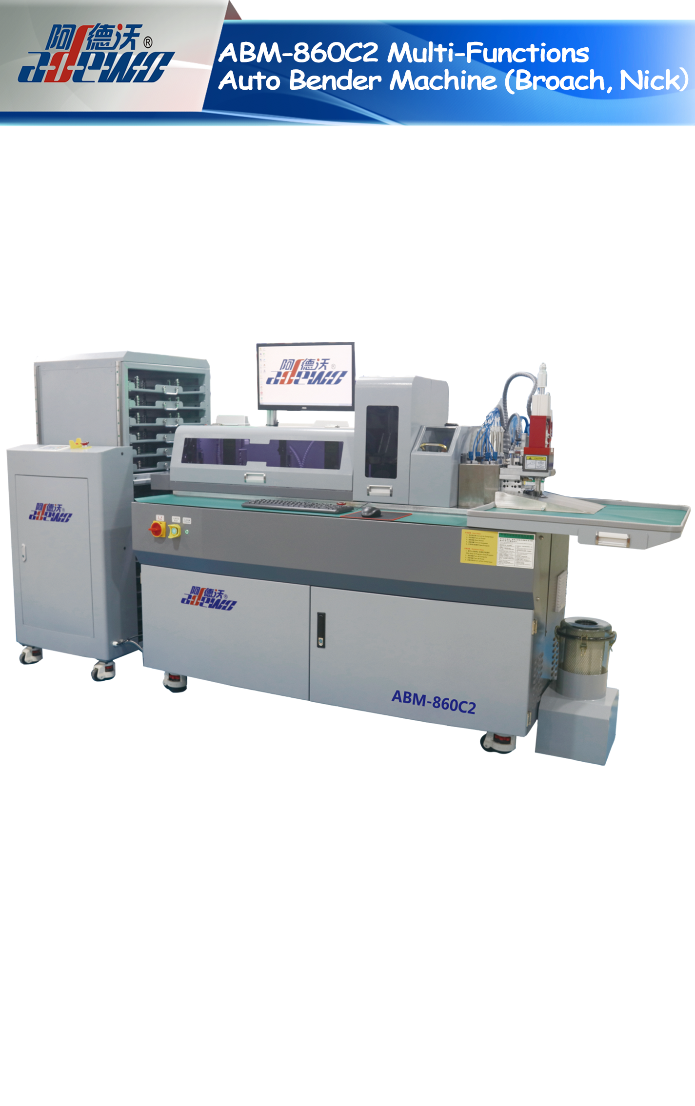 ABM-860C2 Çoxfunksiyalı Avtomatik Bükmə Maşını (Broach, Nick)