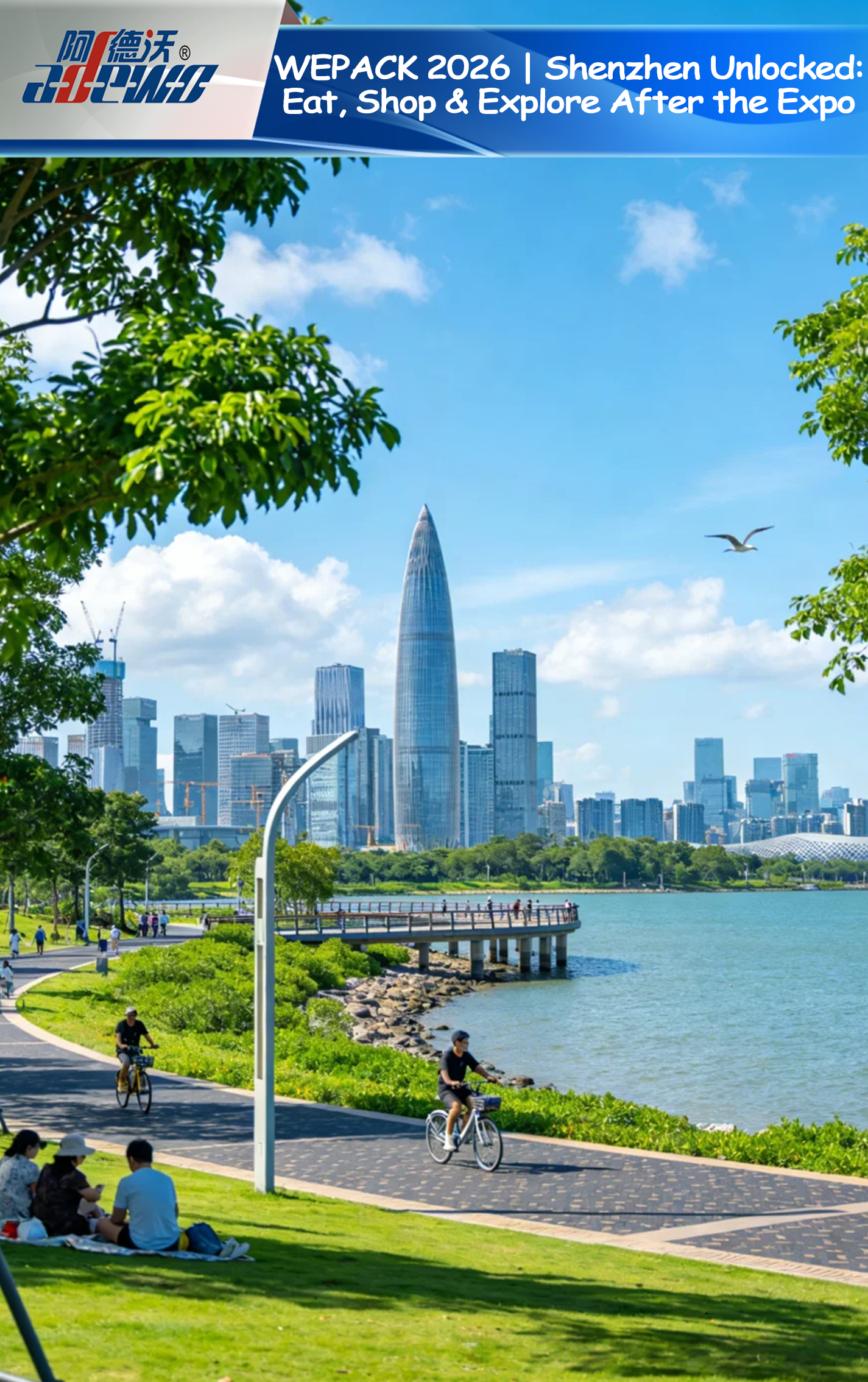 WEPACK 2026 | Shenzhen Kilidi Açıldı: Sərgidən sonra yeyin, alış-veriş edin və kəşf edin