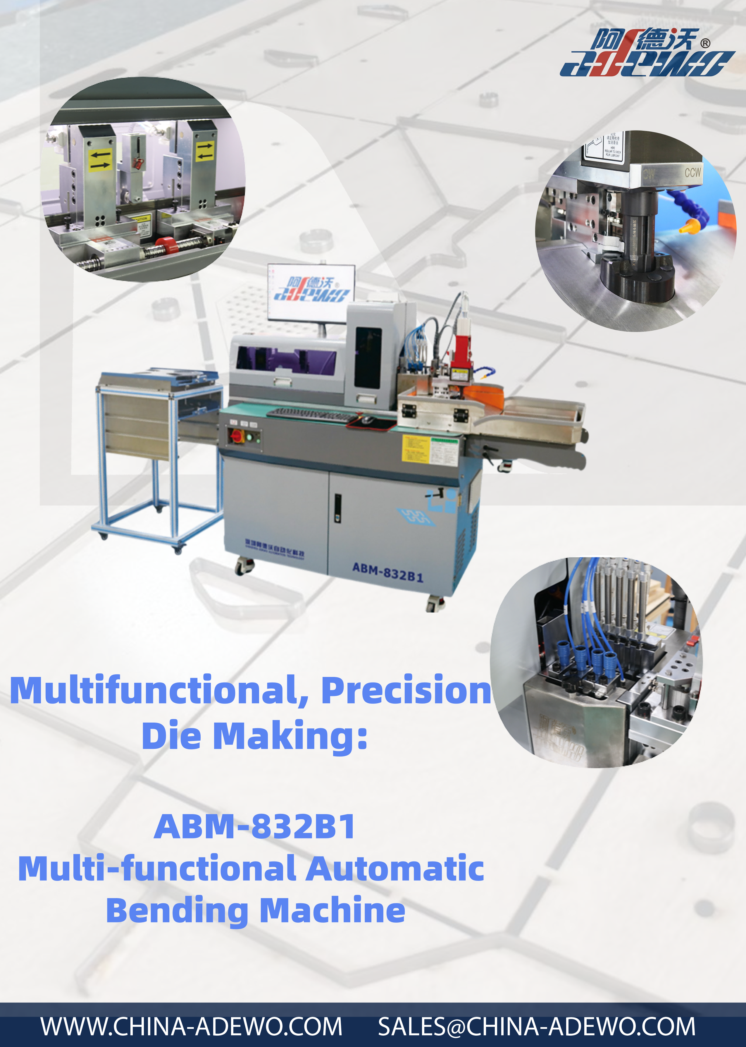 Çoxfunksiyalı, Dəqiq Kalıp Hazırlama: ABM-832B1 Çoxfunksiyalı Avtomatik Bükmə Maşın